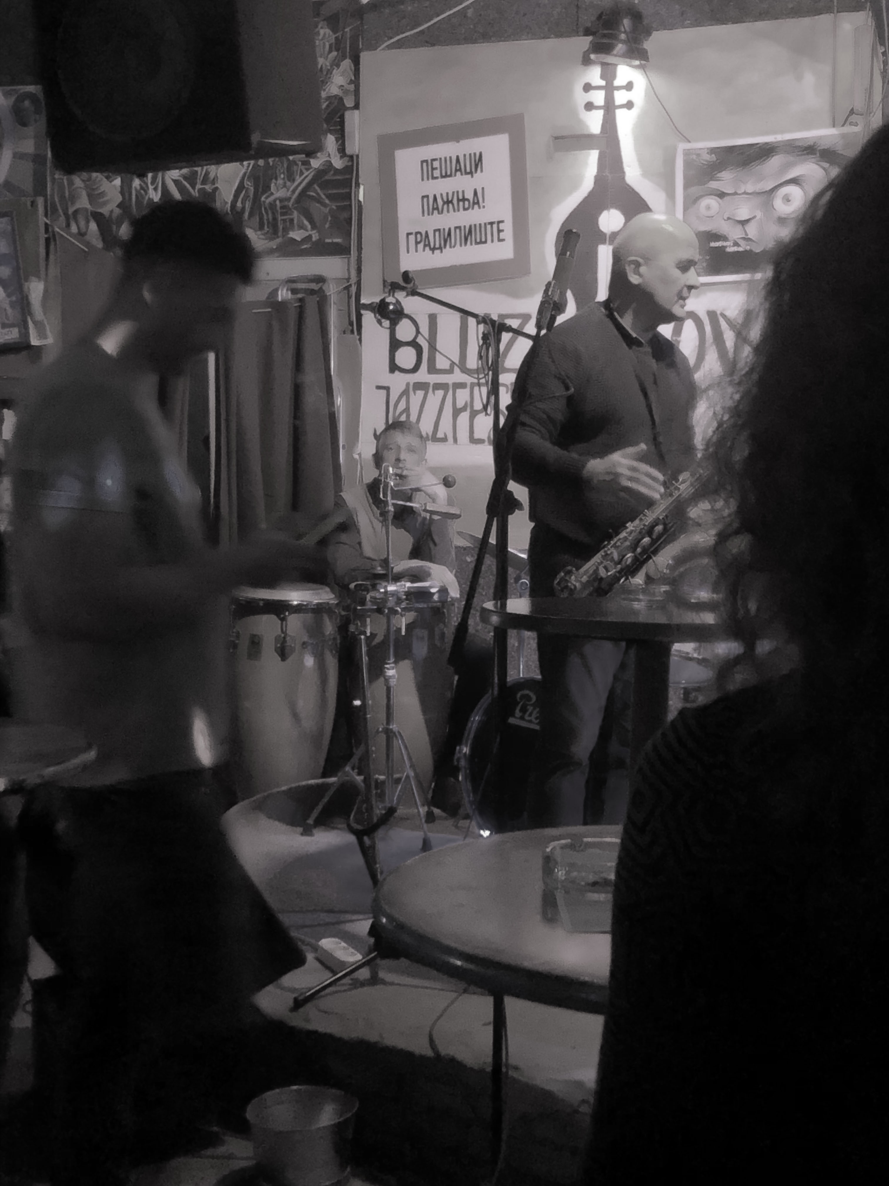 Jazz Club